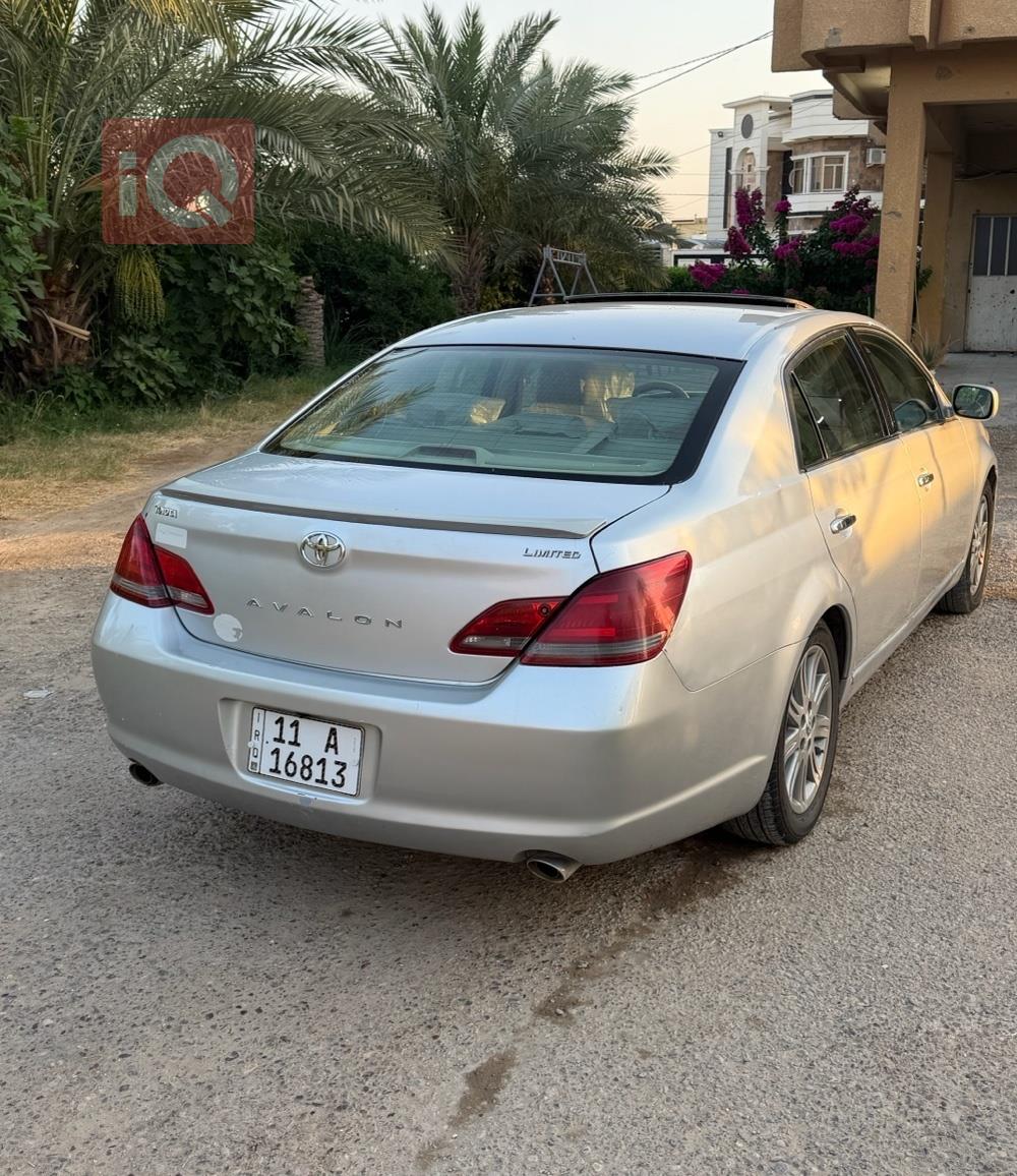 تويوتا أفالون